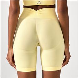 Push Up šortky V Back Butter Yellow